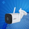 DH IPC HFW1230DT STW.