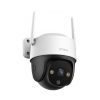IMou S41FP