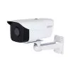 camera dahua dh ipc hfw1230a a