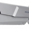 camera nhan dien bien so hikvision ds cgt43l