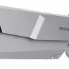 camera nhan dien bien so hikvision ds cgt43l